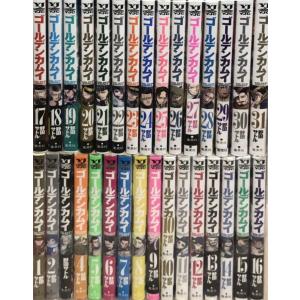 新品 / ゴールデンカムイ (1-31巻 全巻) 全巻セット : 漫画全巻ドット
