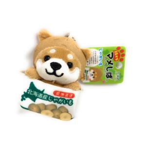 ご当地リラックマ 北海道限定☆ ほっかいどう地図根付ストラップ