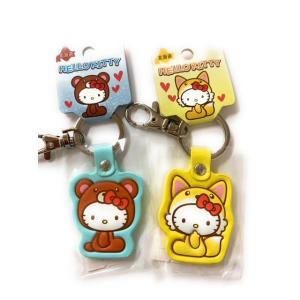 ご当地キティ 北海道限定 農産アスパラキティ ビーズストラップ