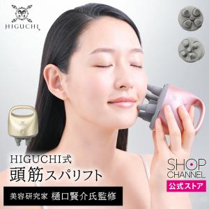 HITACHI（日立） CM-N2000-W ≪国内・海外兼用≫［AC100-240V］ 交流式