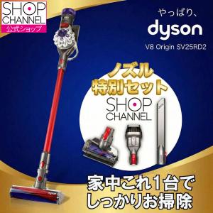 cyclone v10 ダイソン 掃除機 Dyson Cyclone V10 Fluffy SV12 FF LF