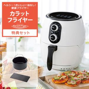 COSORI（コソリ） COSORI PRO LE ノンフライヤー 4.7L （一部予約