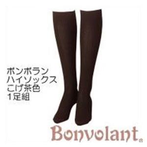 ボンボラン 段階圧縮ハイソックス 2足組 白 ホワイト Bonvolant 着圧