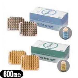 つぼ灸NEO NEXT 600回分 レギュラー : メディスター健康ストア - 通販