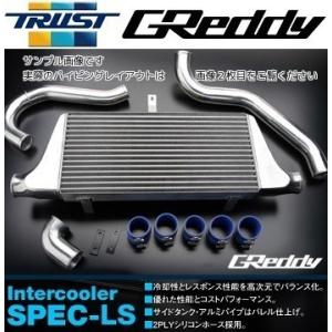TRUST（トラスト） スカイライン HCR32 【12020481】 TRUST GREDDY