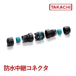 タカチ（TAKACHI） THB391-2P 防水中継コネクタ : あぼ電機