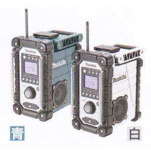 マキタ（makita） マキタ電動工具 充電式ラジオ 青 MR102 : 職人
