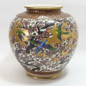 有田焼 花瓶 奥川俊右ェ門作 錦つつじ花生 item no.2f446 : ハマダヤ