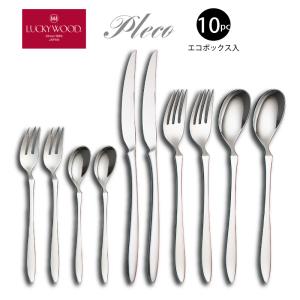 カトラリーセット 8pcs ステンレス スプーン フォーク 日本製 燕人の匠