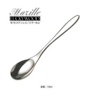 LUCKY WOOD（ラッキーウッド） カトラリー デザートスプーン(ディナー
