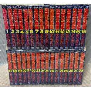 沈黙の艦隊 文庫版 全16巻セット かわぐちかいじ : ブックスランド