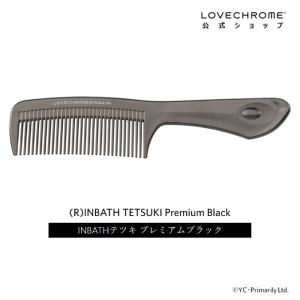 LOVECHROME（ラブクロム） ヘアブラシ K24GPバングスコーム ゴールド