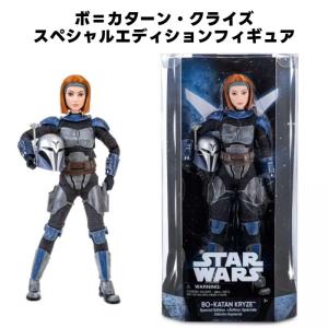 並行輸入品】 在庫処分 スターウォーズ デラックスフィギュアプレイ