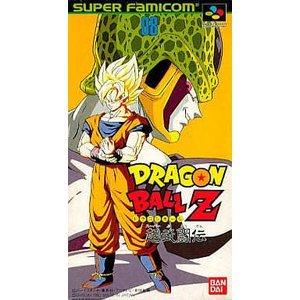バンダイナムコエンターテインメント SFC/ドラゴンボールZ 超武闘伝