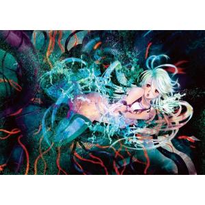 メガゾーン23 Blu-ray Archive BOX -30th ANNIVERSARY EDITION