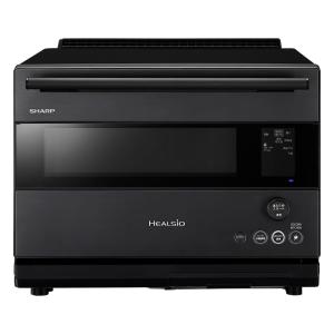 シャープ ウォーターオーブン ヘルシオ AX-XJ1-B ブラック 30L 2段調理