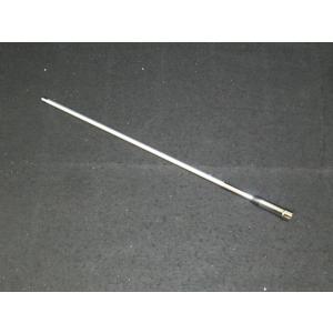 CB用アンテナ BS-1500E : 常陸美装Yahoo!ショップ - 通販 - Yahoo