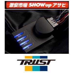 クラウン JZS171 1JZ-GTE 【12010467】トラスト TRUST GReddy