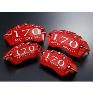 50プリウス前期 リアロアアームブロック調整式 【シックスセンス