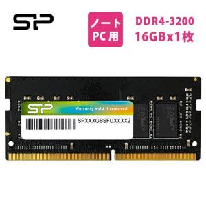 Silicon Power（シリコンパワー） DDR4 32GB(16GB×2) デスクトップ用