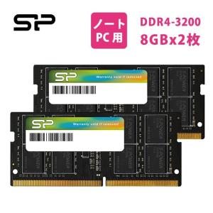 Silicon Power（シリコンパワー） DDR4 32GB(16GB×2) デスクトップ用