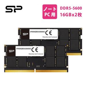 Silicon Power（シリコンパワー） pcメモリ 32gb 16gb x 2 ノート PC用