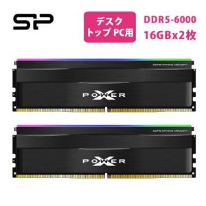 Silicon Power（シリコンパワー） DDR5 64GB(32GB×2) デスクトップ用