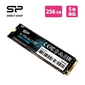 2026年2月】256gb SSD nvme（KIOXIA／内蔵型SSD）のおすすめ人気