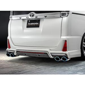 J-LINE (ジェーライン) リアアクスル標準キットプレミア 80系