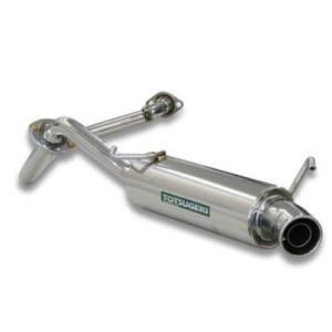 エムテック中京 エムテック中京「MRSインテークチャンバー」 JB23