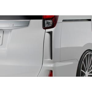 トヨタ 60系 / 70系 80系ノア・VOXY・エスクァイア FF車用 リア