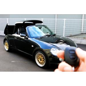 TAKE OFF（テイクオフ） マジックタンク コペン L880K JB-DETエンジン