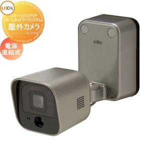 EWRシリーズ 単相100V EWR45BNN115C0 電気給湯器 45L 壁掛電気湯沸器