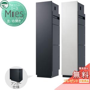 三菱（MITSUBISHI） 三菱電機 AC-90S2-C サーキュレーター : IBELL