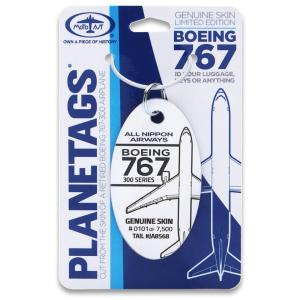 PLANETAGS B777 JA8968 Blue ANA プレインタグス 全日空 機体再生