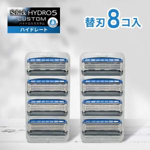 HYDRO5 シック ハイドロ5 カスタム 替刃 16個 5枚刃 Schick 髭剃り