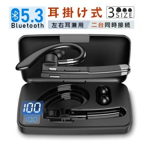 サウンドバー テレビスピーカー 臨場感 3Dサラウンドサウンド 重低音