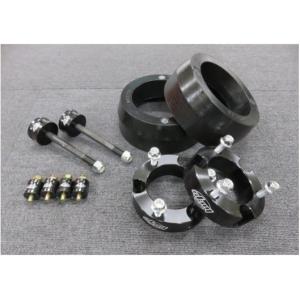 ランドクルーザー [ZEAL 正規品]デフダウンキット 右ハンドル用