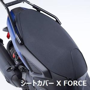 YAMAHA（ヤマハ） 【当店在庫あり】22'〜 X FORCE エックスフォース