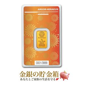 タイ 1971年 50バーツ 大型銀貨 ラーマ9世 仏教徒同胞20年 : エルズ