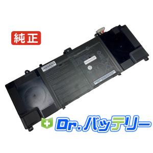 Vjpg11c11n 7.6V 35Wh sony 純正 ノートPC ノートパソコン 交換