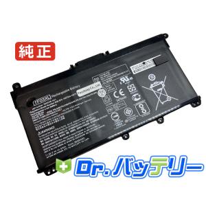 日本HP Probook 450 g5 11.4V 48Wh hp 純正 ノートPC ノートパソコン