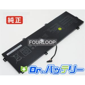 ASUS（エイスース） Zenbook 14 ux433f 11.55V 50Wh asus 純正 ノート