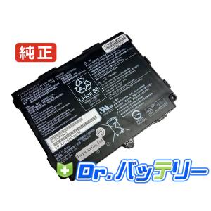 FMV 【最大22% OFF】 富士通 純正 FUJITSU FPCBP448 FPB0322Sバッテリ