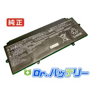 LIFEBOOK Fujitsu 富士通 FMV UH75/B3 UH77/B3 UH95/D2 U938 U939 純正