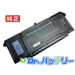 Latitude 7320 jytrc 15.2V 63Wh dell 純正 ノートPC ノートパソコン