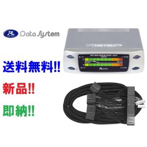 Data System（データシステム） ASC680 エアサスコントローラー