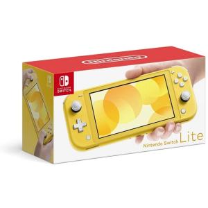 送料無料(宅配便発送)・即日出荷】【新品】Nintendo Switch Lite