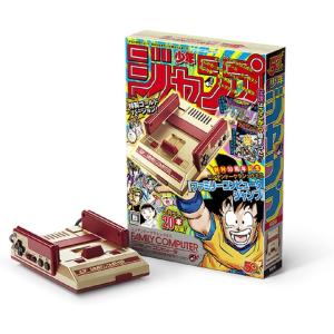 ☆ 美品完品 ニンテンドークラシックミニ スーパーファミコン ポイント