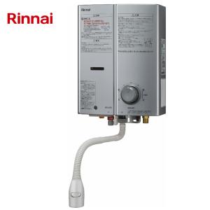リンナイ（Rinnai） 湯沸かし 元止め RUS-V51XTB(WH) ホワイト 都市